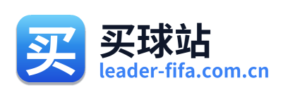 买球站